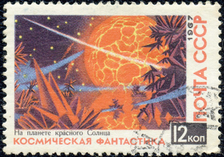 Illustration for article titled Awesome science fiction postage stamps from around the world
